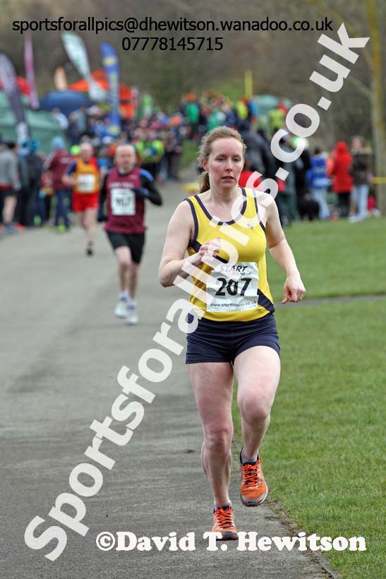 Senior womens North Eastern Counties AA Road Relay Champs., Hetton Lyons Country Park, Hetton-le-hole, County Durham